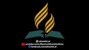 Ioan Dinu – Puterea gandului